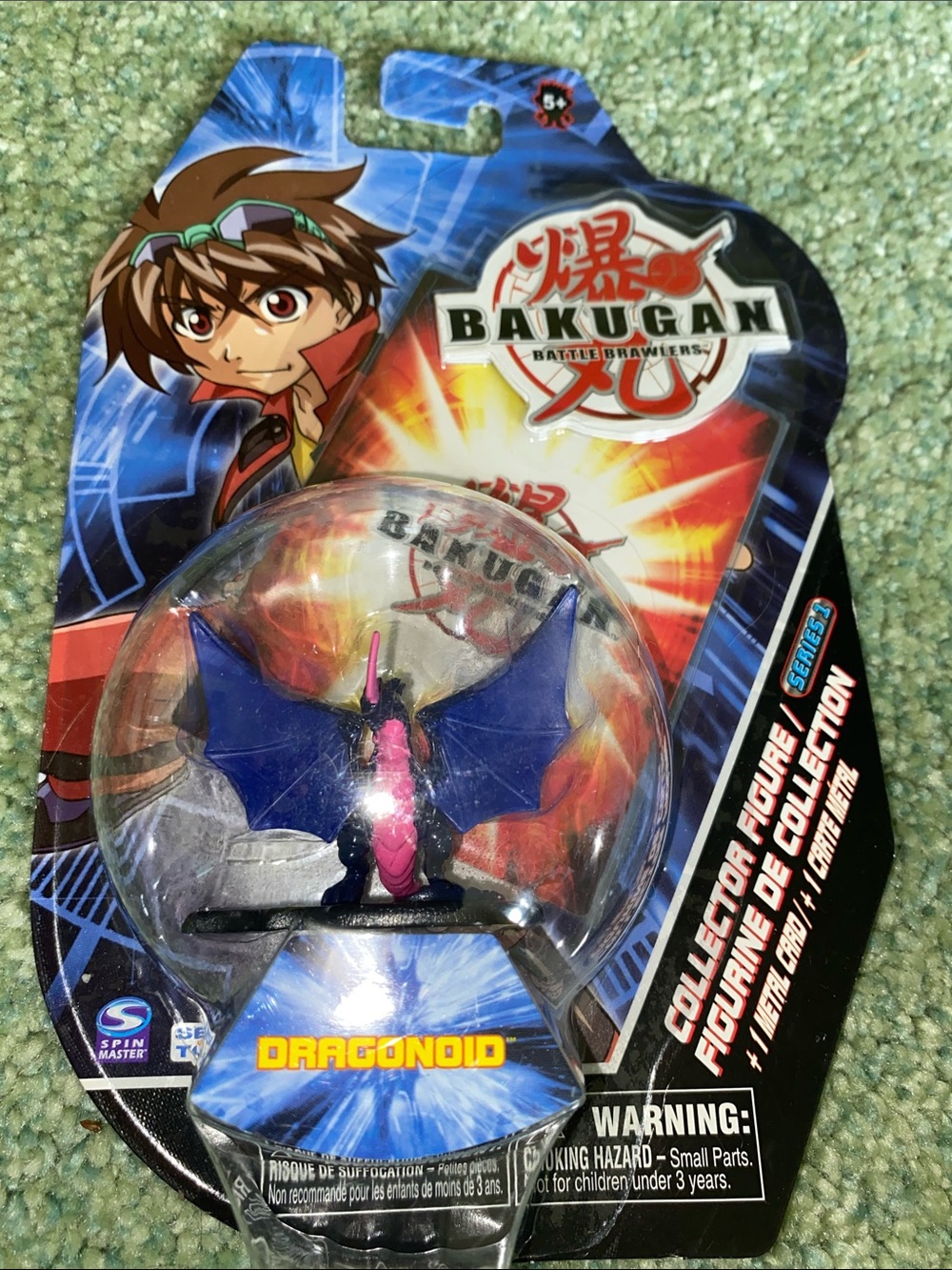 2007 Bakugan Battle Brawlers / Collector Figure Series 1 Dragonoid NWT